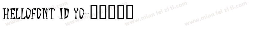 hellofont id yo字体转换
